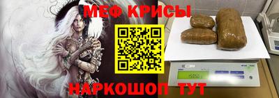 MDMA Изобильный
