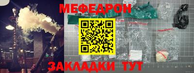 скорость mdpv Ипатово