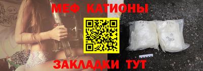 MDMA Изобильный