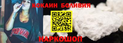 скорость mdpv Ипатово