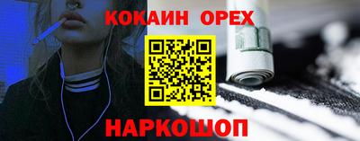 скорость mdpv Ипатово