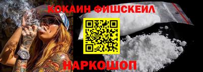 скорость mdpv Ипатово