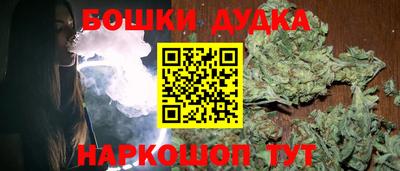 кристаллы Ирбит