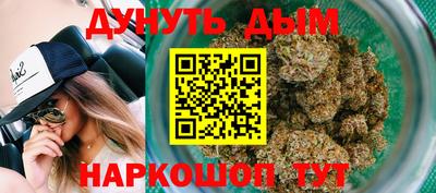 кристаллы Ирбит