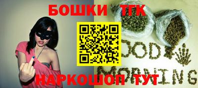 скорость mdpv Ипатово
