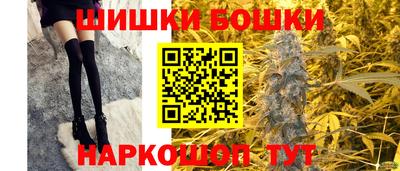 кристаллы Ирбит