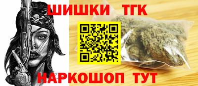 скорость mdpv Ипатово