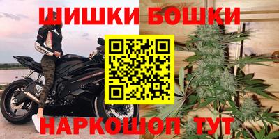 скорость mdpv Ипатово