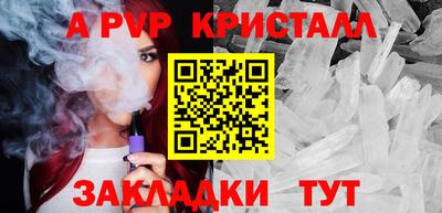 MDMA Изобильный