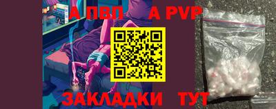 MDMA Изобильный