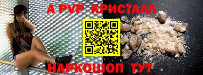 MDMA Изобильный