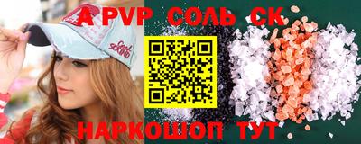 MDMA Изобильный