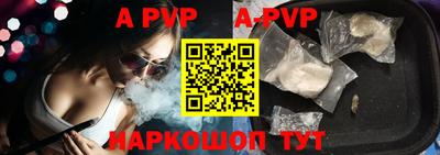 скорость mdpv Ипатово