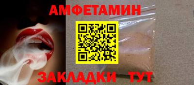 кристаллы Ирбит