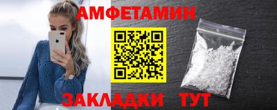 MDMA Изобильный