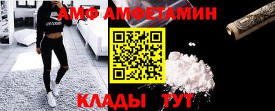 кристаллы Ирбит