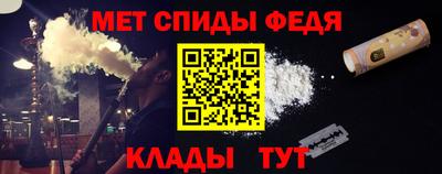 MDMA Изобильный