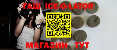 скорость mdpv Ипатово