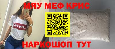 скорость mdpv Ипатово
