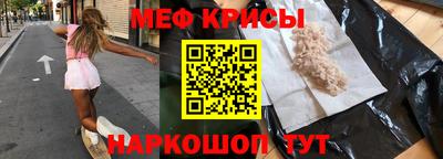 MDMA Изобильный