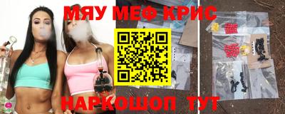 скорость mdpv Ипатово