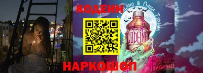 кристаллы Ирбит